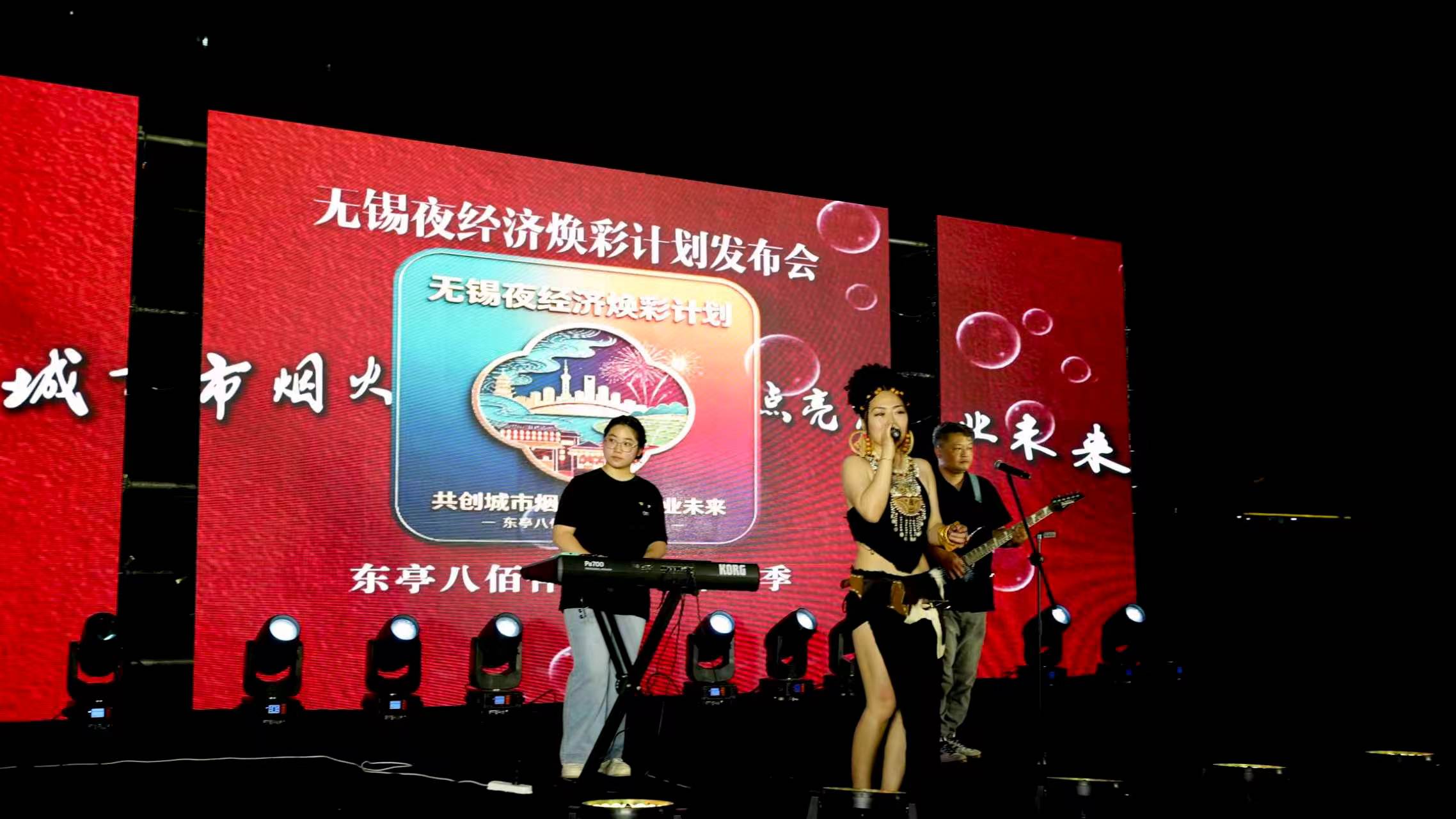 无锡锡东八佰伴移动储能车保电项目 项目现场